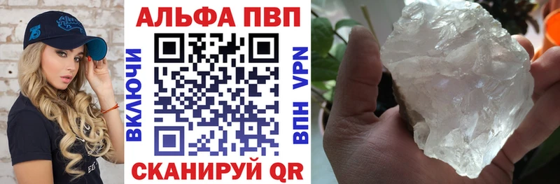 Названия наркотиков Княгинино Марихуана  Меф  А ПВП  АМФЕТАМИН  Галлюциногенные грибы  ГАШ  КОКАИН 