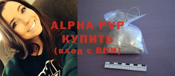 mix Осташков