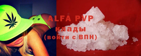 a pvp Алексеевка