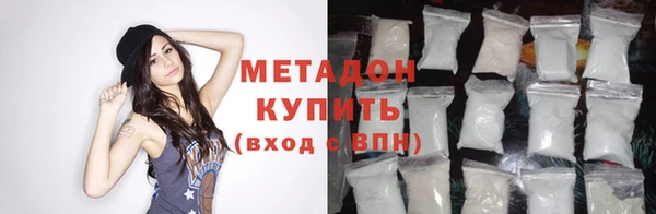 дистиллят марихуана Остров