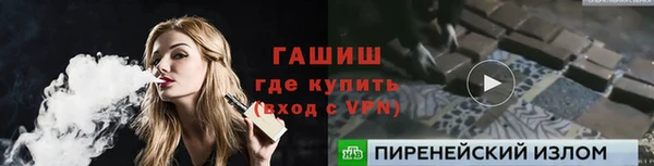 гашишное масло Алзамай