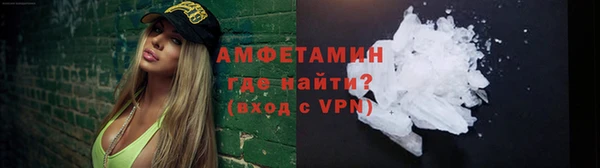 твердый Абдулино