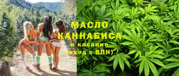 гашишное масло Алзамай