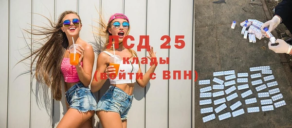 дистиллят марихуана Остров