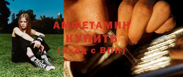 твердый Абдулино