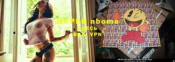 твердый Абдулино