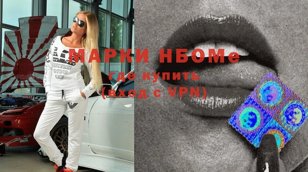 гашишное масло Алзамай