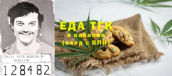 гашишное масло Алзамай