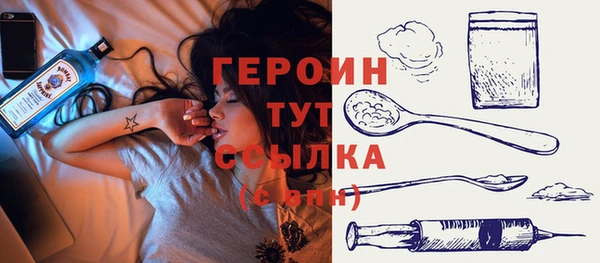 твердый Абдулино