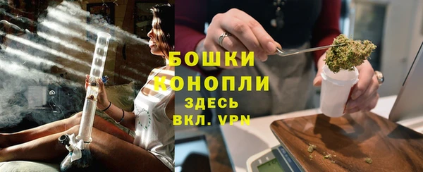 твердый Абдулино