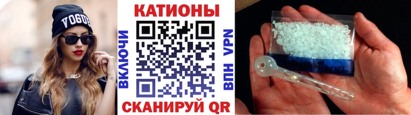 Меф VHQ  Княгинино 