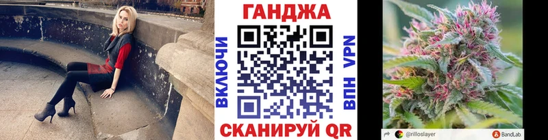 hydra ссылка  Княгинино  Шишки марихуана тримм 